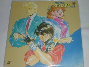 （ＬＤ：レーザーディスク）超音戦士ボーグマン Vol.1【中古】