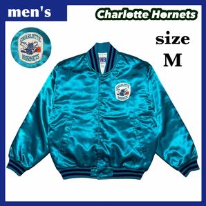 NBA CHARLOTTE HORNETS シャーロット・ホーネッツ スタジャン ナイロンジャケット メンズ サイズM ターコイズ