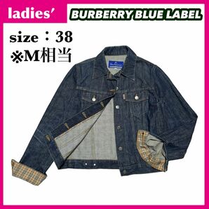 BURBERRY BLUE LABEL バーバリーブルーレーベル デニムジャケット サイズ38 M相当 インディゴ ノバチェック