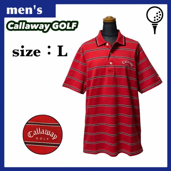 Callaway GOLF キャロウェイゴルフ ポロシャツ メンズ サイズL レッド ボーダー柄 ワンポイントロゴ ゴルフウェア