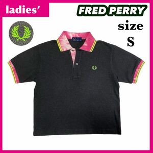 FRED PERRY フレッドペリー ポロシャツ レディース サイズS チャコールグレー タイダイ柄襟 ワンポイントロゴ