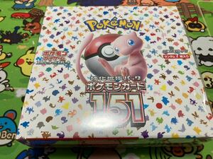 【1円スタート】 ポケカ ポケモンカード 151 BOX 未開封 シュリンク付き