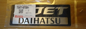 # new goods # Daihatsu original Hijet Cargo truck Deck Van van rear emblem sticker decal 