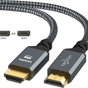 Twozoh HDMI ケーブル 0.3M 4K 編組ナイロン 高速イーサネット対応