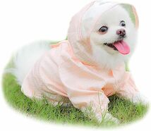 犬 レインコート かわいい ドット柄 犬服 小型犬 中型犬 犬用 カッパ 犬のレインコート 雨具 (L、ピンク)_画像1