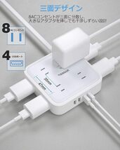 延長コード 2m 電源タップ TESSAN 8個AC口 4USBポート usb コンセントタップ タコ足配線 コンセント oaタップ テーブルタップ 雷ガード 壁_画像3