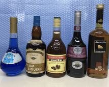 【5本まとめ】Blue Curacao 500ml/MOROZOFF PLUM 720ml/PAGES MARRON 500ml/Marie Brizard 700ml/STOCK Amaretto 700ml 古酒 未開栓 6443g_画像1