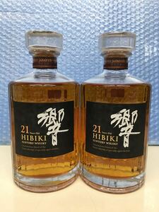 【2本まとめ】SUNTORY サントリー 響21年 ウイスキー 700ml 43% 未開栓 箱なし