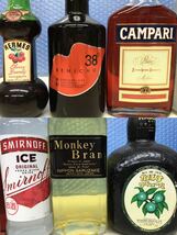 【6本まとめ】HERMES Cherry Brandy120ml/BENICHU300ml/CAMPARI200ml/SMIRNOFFICE 275ml/Monkey Bran500ml/かぼす 古酒未開栓 総重量:3975g_画像3