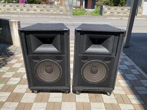 ☆ JBL SR4726A 2WAYスピーカーシステム　2本 ☆