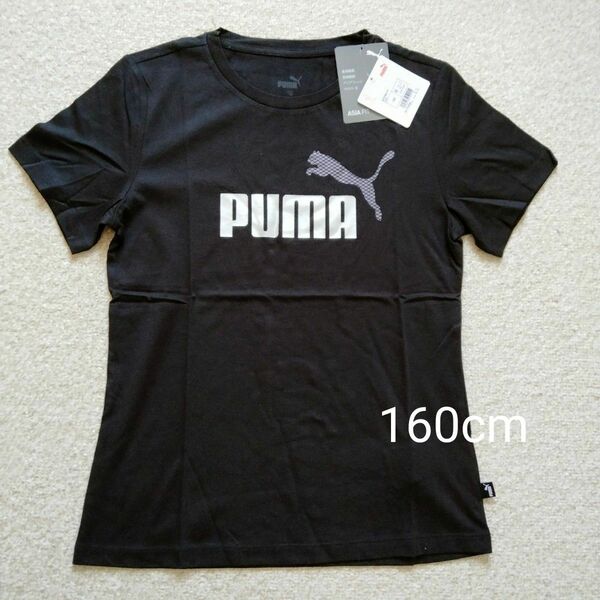 新品◆PUMA◆ プーマTシャツ ウェア 160cm