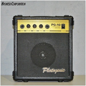 [ Fukuoka ]*kyo-litsu/Photogenic/PG-10/ guitar & base for small size amplifier /GAIN control installing /10W[FY0530-1]