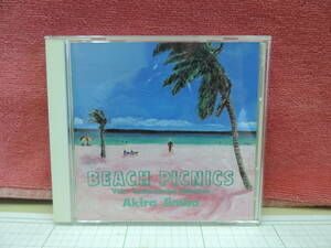 【神保彰】BEACH　PICNICS　vol１　CD　⑦
