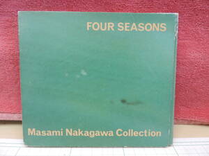 【中川昌三】　FOUR　SEASONS　CD　3-4