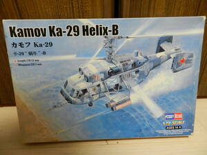 １／72　ロシア海軍哨戒ヘリ　カモフ　Ka-29　Helix-B　＜ホビーボス＞