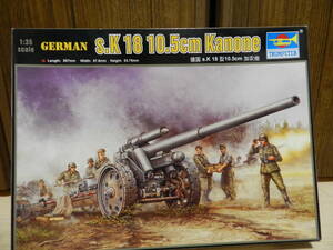 1|35 Germany army 10.5.s.K18ka non .< tiger n.ta->