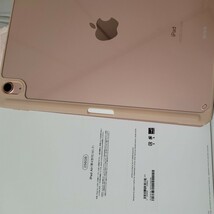 iPad Air 10.9インチ Wi-Fi 256GB ローズゴールド 2020年モデル_画像5