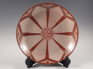 *.* old Kutani red .. what . writing large ornament plate 33cm flawless completion goods 62s143