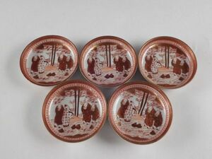 *.* old Kutani red . person map ornament plate 5 customer 12cm flawless completion goods 62s112
