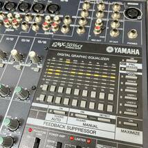 【美品】YAMAHA EMX5016CF パワードミキサー　ヤマハ　16chミキサー ハードケース付き_画像3