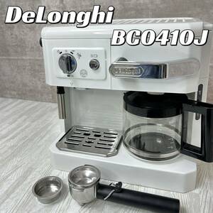 [ used good goods ]DeLonghi BCO410J-W WHITE coffee maker te long gi espresso machine BCO410J