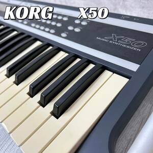 【訳あり品】KORG シンセサイザー X50-61 61鍵盤　コルグ