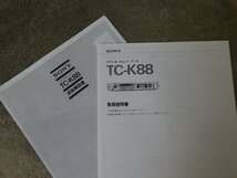 SONY ソニーカセットデッキ 水平ローディング　TC-K88 _画像9