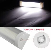 72LED-2本 LEDルームランプ 貨物灯 DC12-80V 72連LED室内灯 車内照明 12V 24V 作業灯 庫内灯 船 _画像3