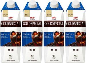 無糖 1000ml×4本 UCC ゴールドスペシャル アイスコーヒー 無糖 紙パック コーヒー 1000ml×4本