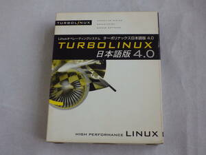 Linux operating-system turbo linaksTURBOLINU Japanese edition 4.0 secondhand goods 