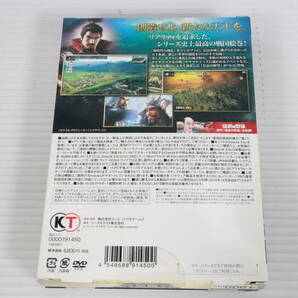 1円～★未開封・未使用品★ソースネクスト 信長の野望 創造 三国志12 まとめて4本セット まとめ売り PC ゲーム 戦略シミュレーション S465の画像5