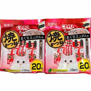 いなば CIAO チャオ ちゅーる 焼かつお まぐろミックス味 12g×20本×2袋 猫用液状おやつ 国産品 保存料不使用と