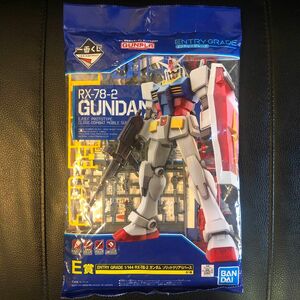 一番くじ機動戦士ガンダム ENTRY GRADE 1/144 RX-78-2 ガンダム ソリッドクリアリバース