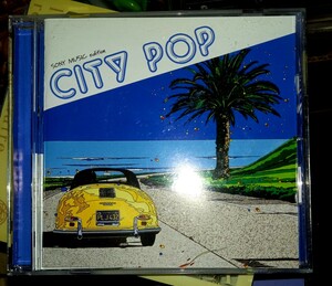 プロモ盤　　シティポップ　cd CITY POP SONY MUSIC edition 大瀧詠一　楠瀬誠志郎　ハイ・ファイ・セット　佐藤博　ピチカート・ファイブ