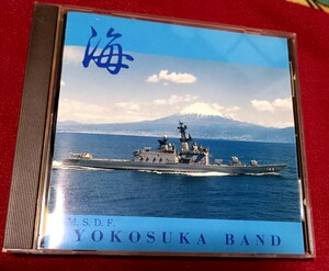 非売品　海　yokoska band 海上自衛隊横須賀音楽隊