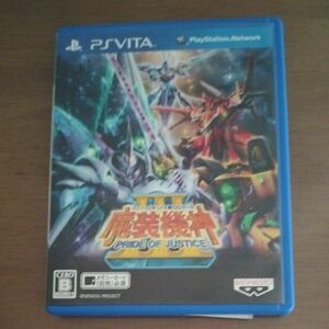 魔装機神III スーパーロボット大戦OGサーガ　PSVITA