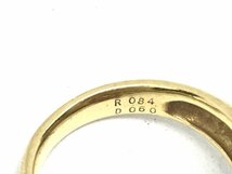 18金リング　R0.84ct D0.60ct K18 7.6g　ルビー　ダイヤモンド　レディース_画像5