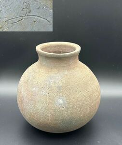 【S3-2】備前焼 壷 花瓶 在銘 花器 陶器 時代物