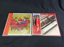 【S3-20】昭和レトロ レコード まとめて23枚 松田聖子 ビートルズ LPレコード EPレコード シングル アルバム_画像9