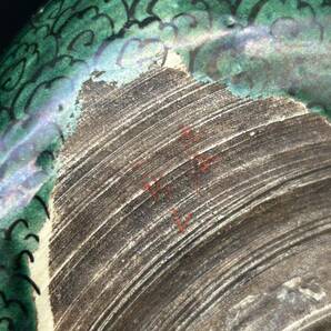九谷焼 色絵金彩 花鳥 風景 賢人唐子 時代物 在銘 貝型 鉢 陶器の画像9