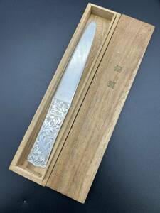 [S3-9] silver made pepper knife SILVER stamp sterling . box 