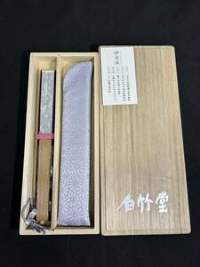 [S4-22] white bamboo . fan kimono small articles bamboo .. wave ... box 