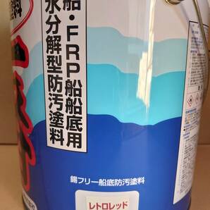 日本ペイント うなぎ一番 うなぎ塗料 船底塗料 レトロレッド 4kgの画像1