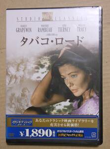 新品未開封廃盤DVD/タバコ・ロード　ジョン・フォード/チャールズ・グレープウィ/ダナ・アンドリュース