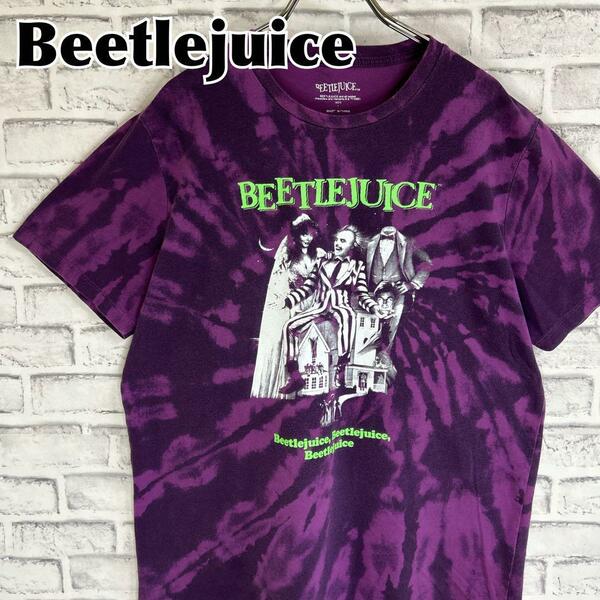 Beetlejuice ビートルジュース ホラー タイダイ Tシャツ 半袖 輸入品 春服 夏服 海外古着 映画 洋画 シネマ ムービー ティムバートン