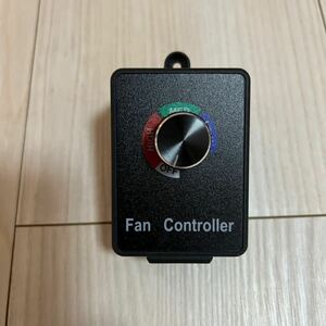 ファンコントローラ　スピードコントローラ