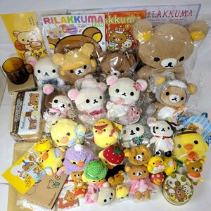 ★限定品 大量セット まとめ売り リラックマ あつめてぬいぐるみ 初期 くったりぬいぐるみ タワレコ ストロベリー ぬいぐるみ その2★