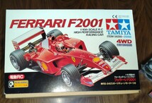 タミヤ 　FERRARI F2001 4WD F201CHASSIS フェラーリF2001 4WD　F201シャシー　オプションパーツオマケ付き_画像2