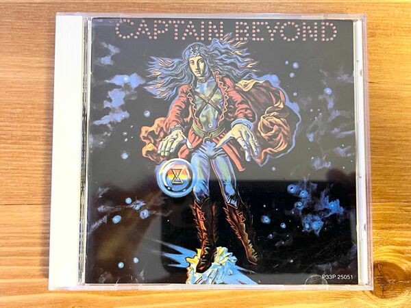 旧規格 P33P 25051 税表記無し キャプテン・ビヨンド/Captain Beyond 国内盤CD 初版 3300円