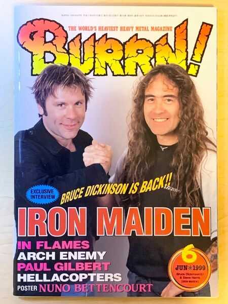 BURRN!/バーン★1999年6月号★IRON MAIDEN/アイアンメイデン